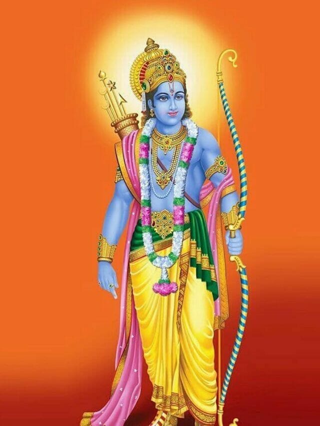 lord rama