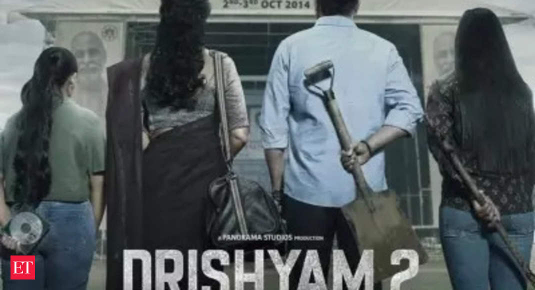 Drishyam 2 Ott: When Will Ajay Devgn